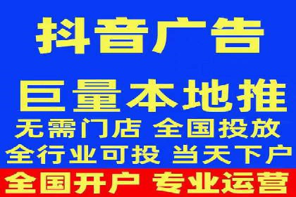 某品牌的信息流广告代运营之旅：效果显著